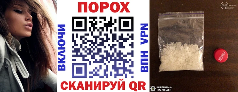 Amphetamine VHQ  Купить закладки  Бородино 