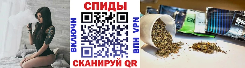 Бутират бутик  Купить где  Бородино 