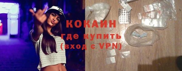 дурь Дмитров