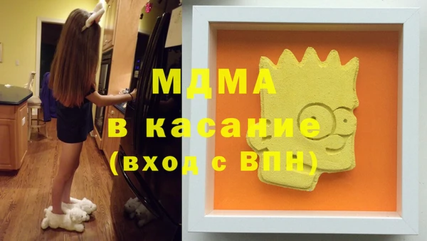 прущая мука Дмитровск