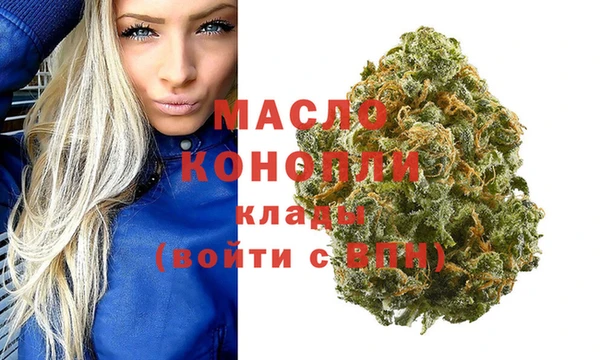 дурь Дмитров