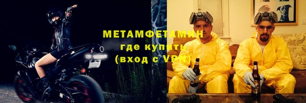 прущая мука Дмитровск