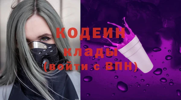 дурь Дмитров