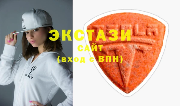 дурь Дмитров