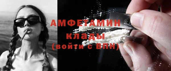 прущая мука Дмитровск