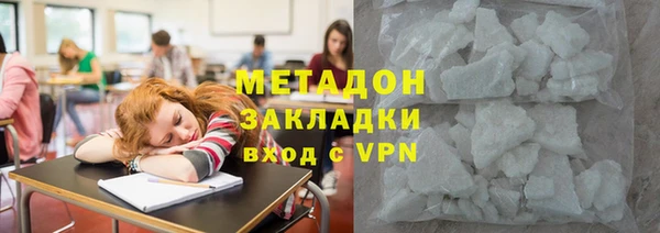 прущая мука Дмитровск