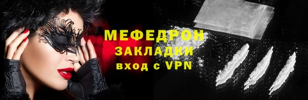 стаф Дмитриев