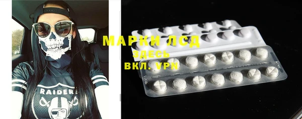 дурь Дмитров