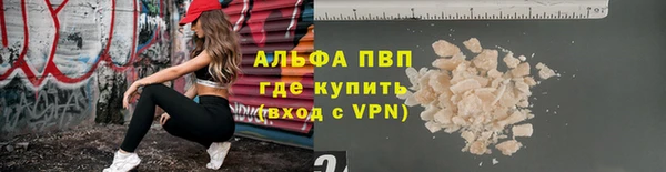 прущая мука Дмитровск