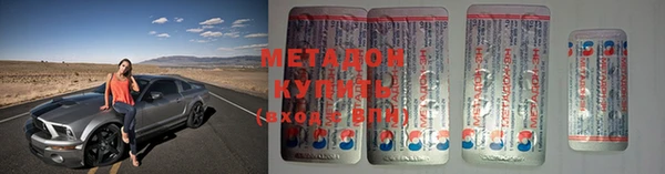 стаф Дмитриев