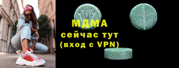 гашиш Елизово