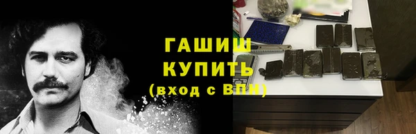 прущая мука Дмитровск