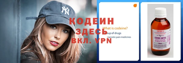 прущая мука Дмитровск