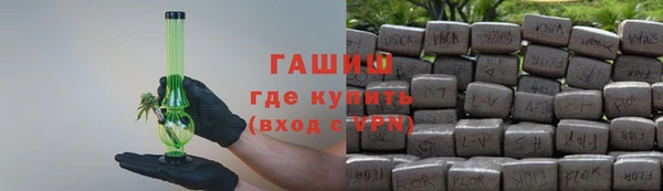 дурь Дмитров