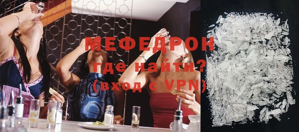 стаф Дмитриев