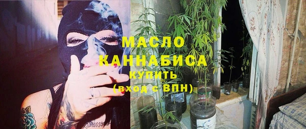 дурь Дмитров