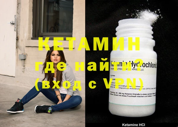 дурь Дмитров