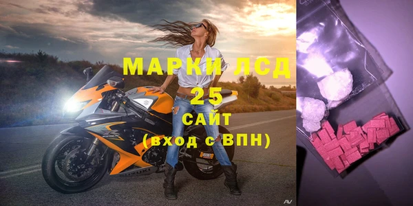 дурь Дмитров