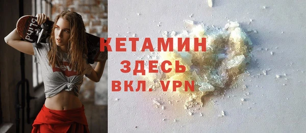 прущая мука Дмитровск