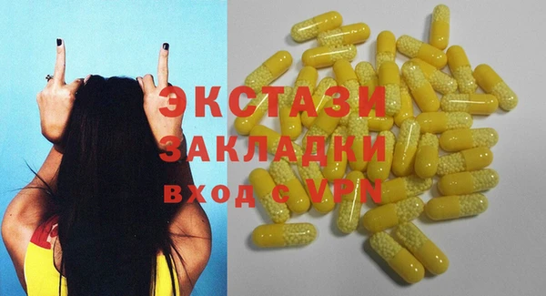 дурь Дмитров
