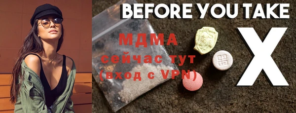 гашиш Елизово