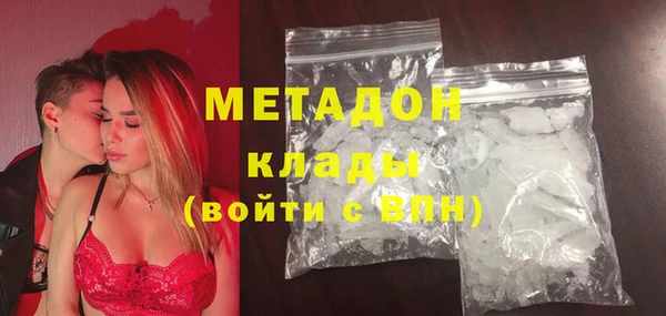 прущая мука Дмитровск