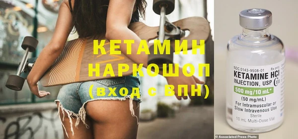 прущая мука Дмитровск