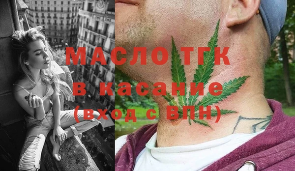 дурь Дмитров
